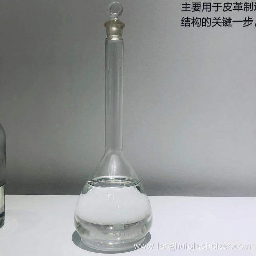 Superior Grade Plasticizer Dioctyl Terephthalate